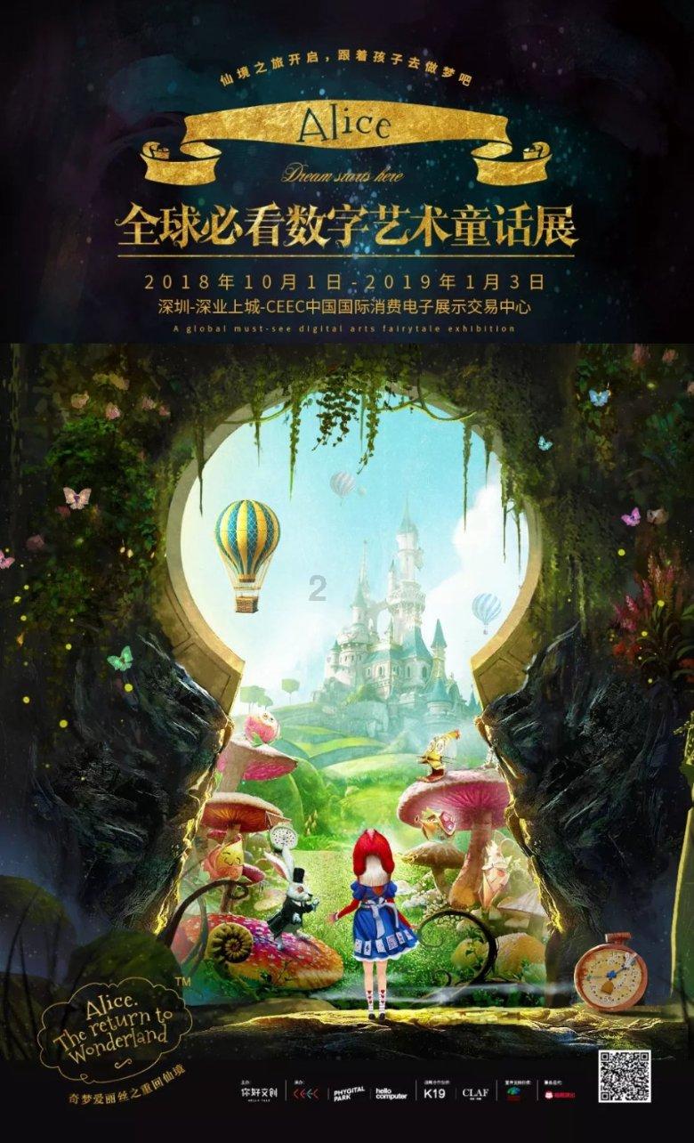创作猫