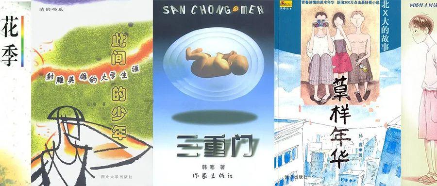 动物帮帮忙保卫家园