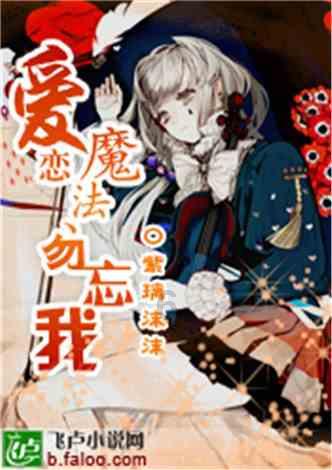 全民烧脑3去广告版