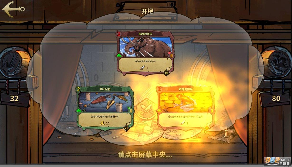 月光影视