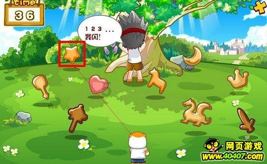 小猫钓鱼正版下载中文版