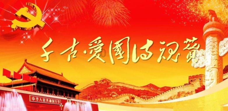 hahabet梦想