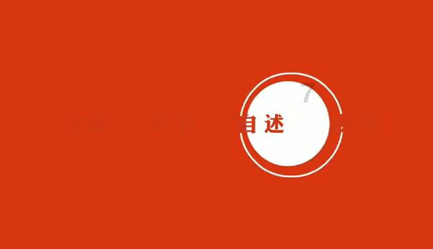 脑洞小老弟无实名认证