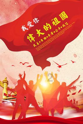 探索人工智能会导致失业吗?,释放你的知识星球之旅