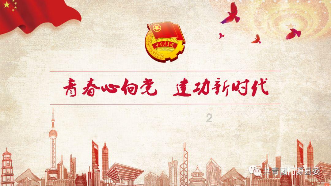hahabet梦想