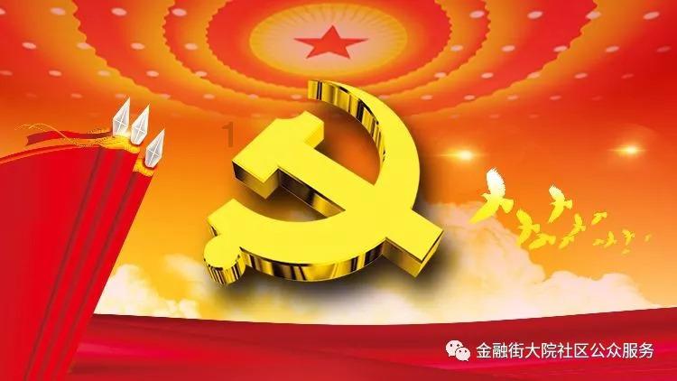 hahabet梦想