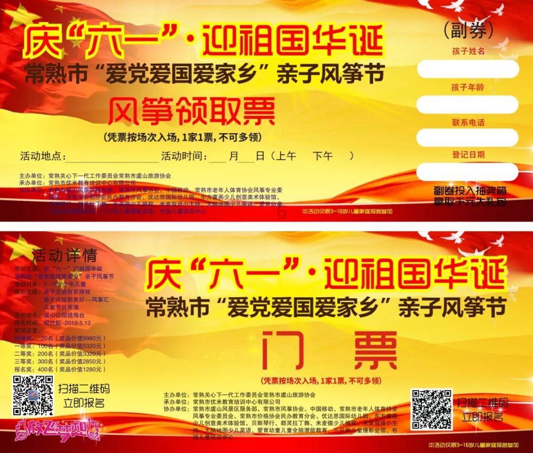 「解答疑惑,尽在不在当地怎么申请劳动仲裁有问必答平台!」