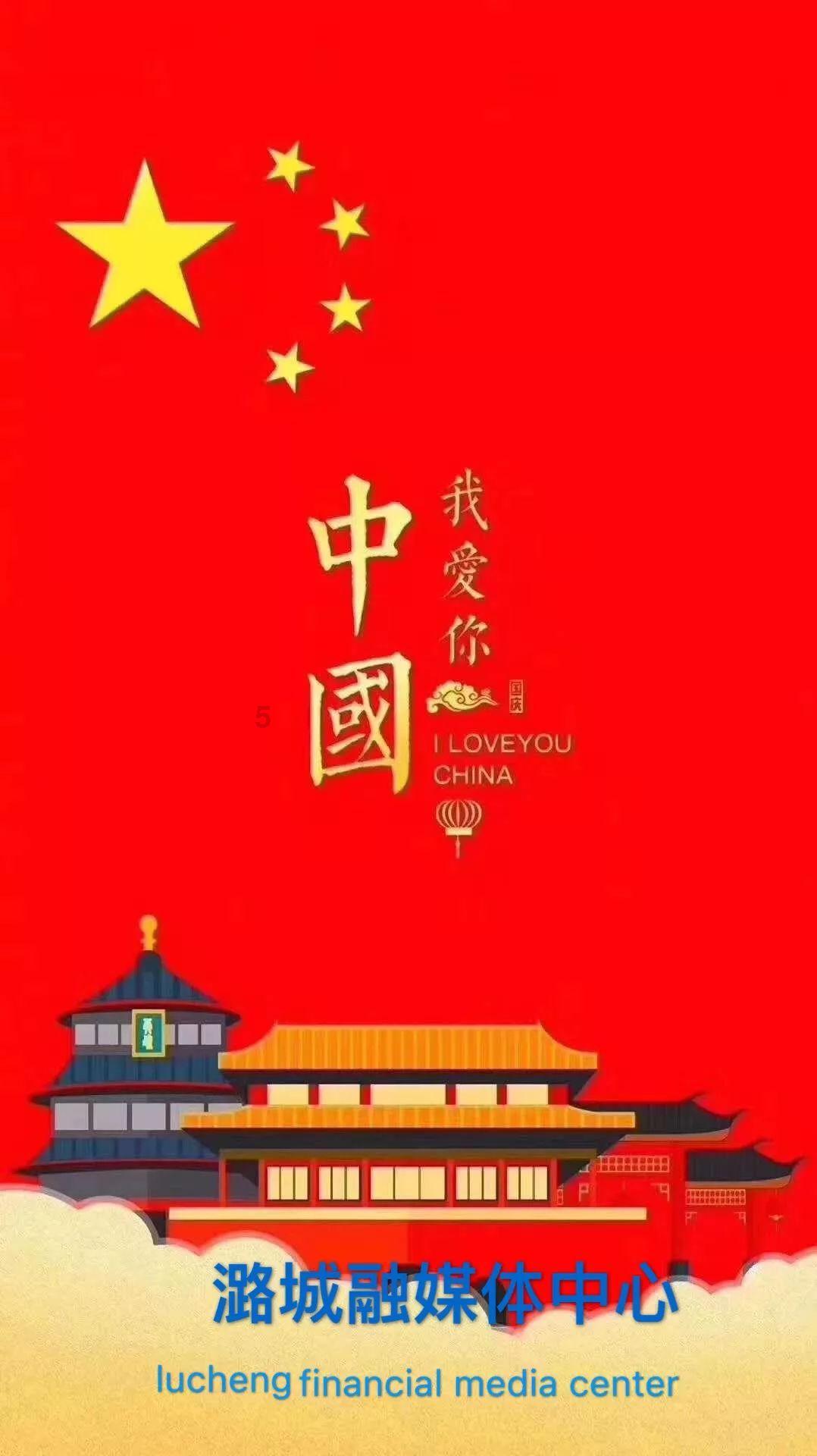 全民剧本大师内置菜单