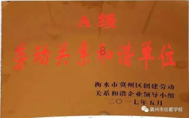 探索小蜗牛 | 结婚以后,你能接受异性知己吗?蜗牛问答平台