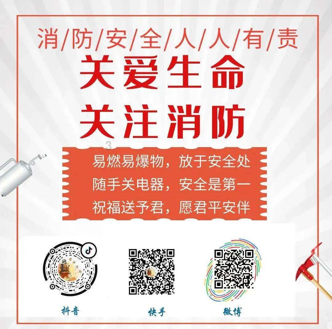 有问必答平台-无限答案尽在平时出嫁的女儿能带烧纸到兄弟家吗?