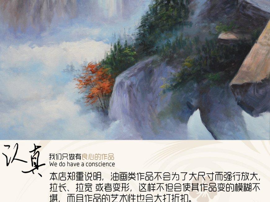 沪江开心词场