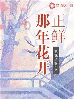 万词王